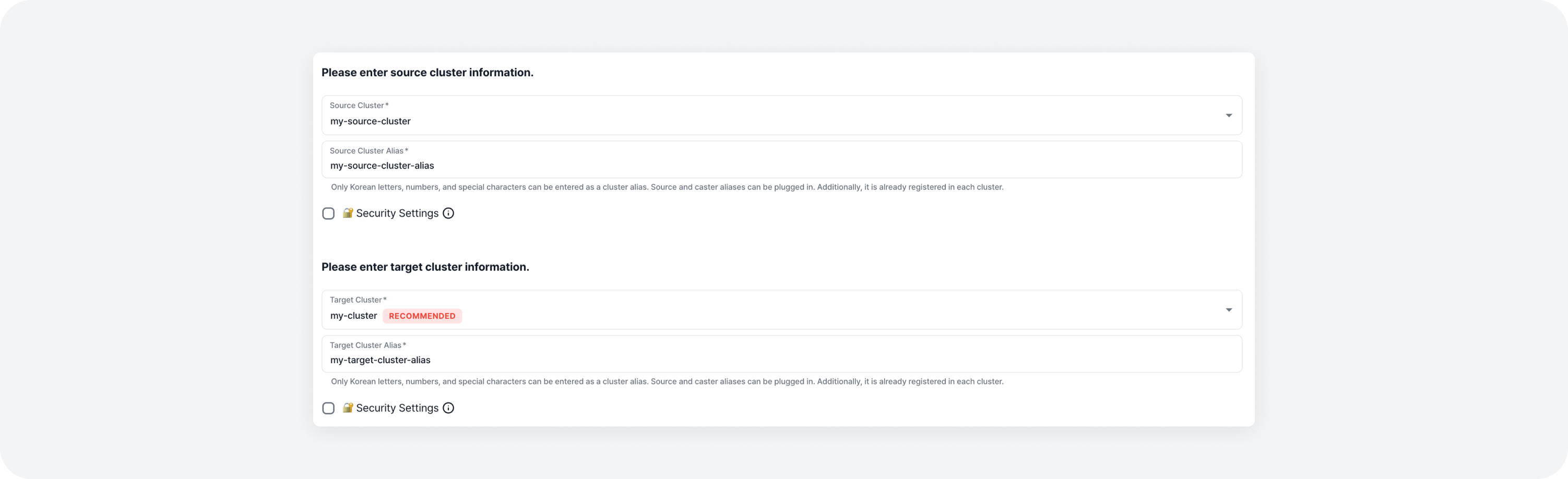 create_step1_cluster_info