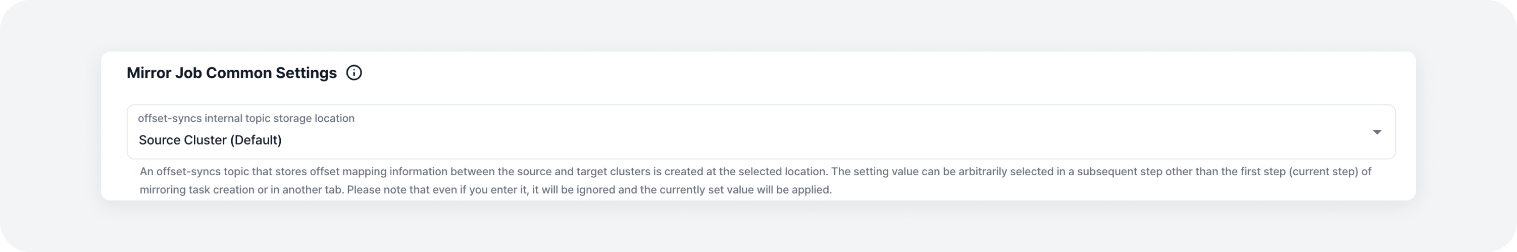 create_step1_common_settings