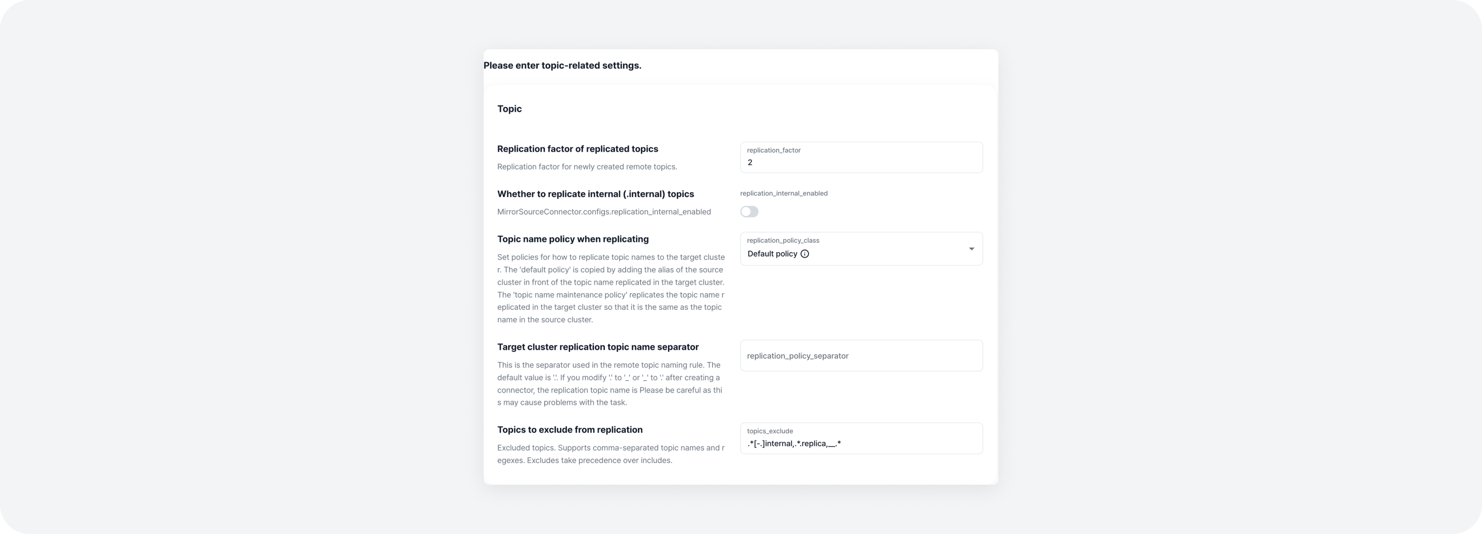 create_step2_topic_configs