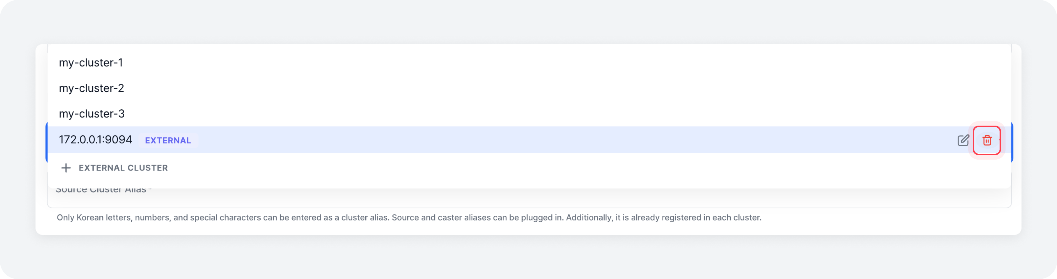 3. Delete External Cluster Information Button