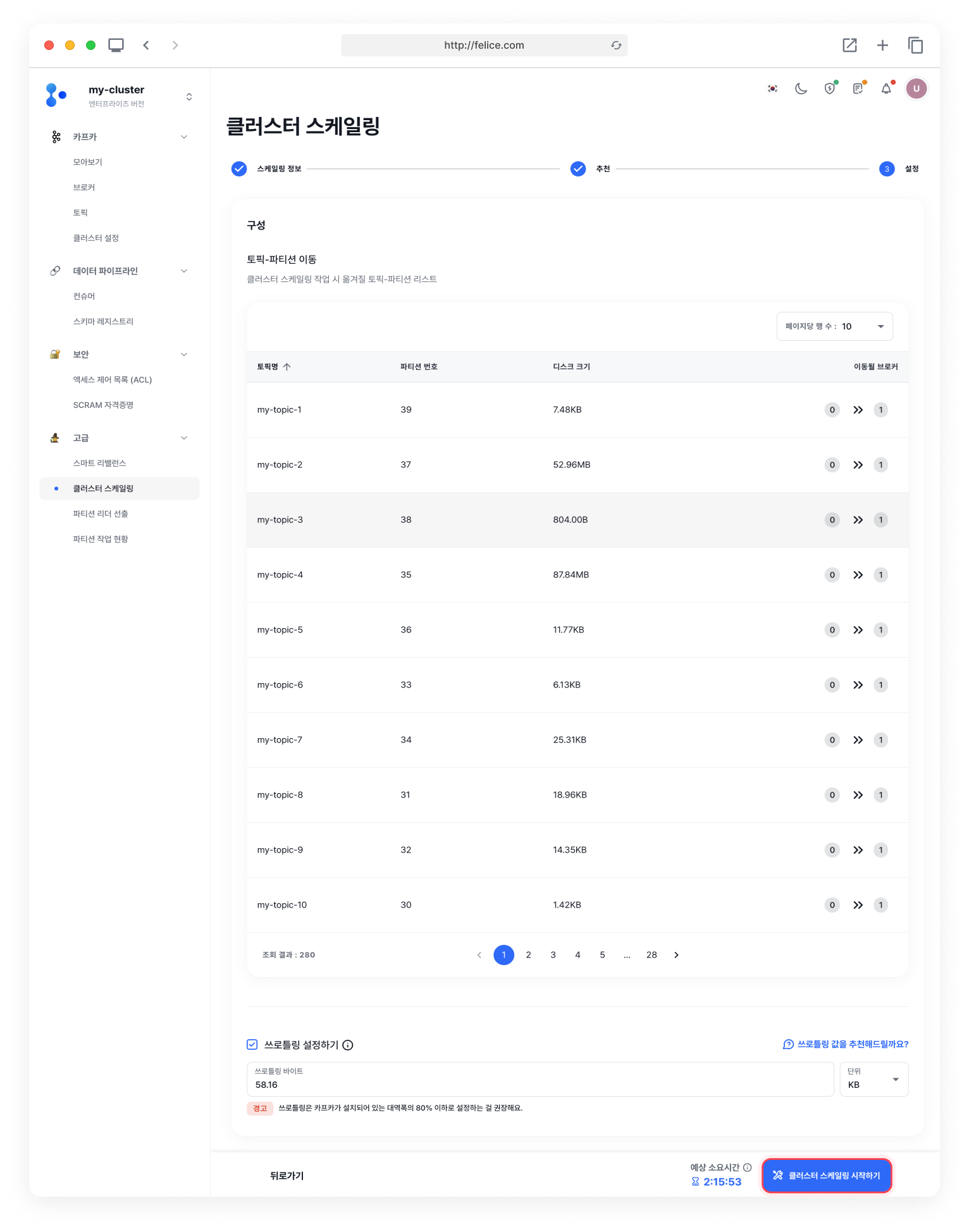 cluster_scaling_in_step3