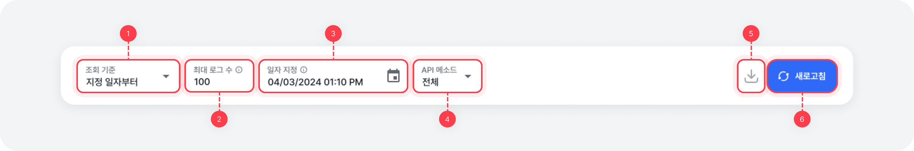 error-log-filters