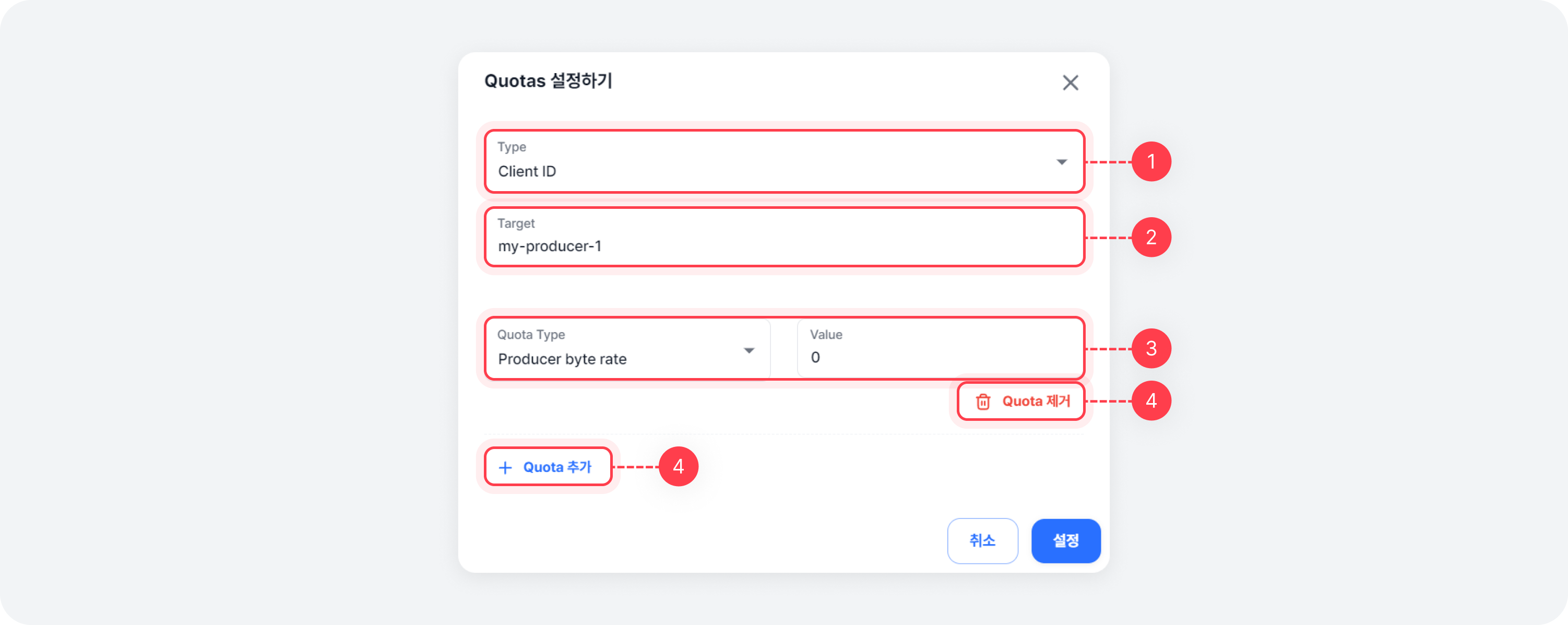 quotas_add