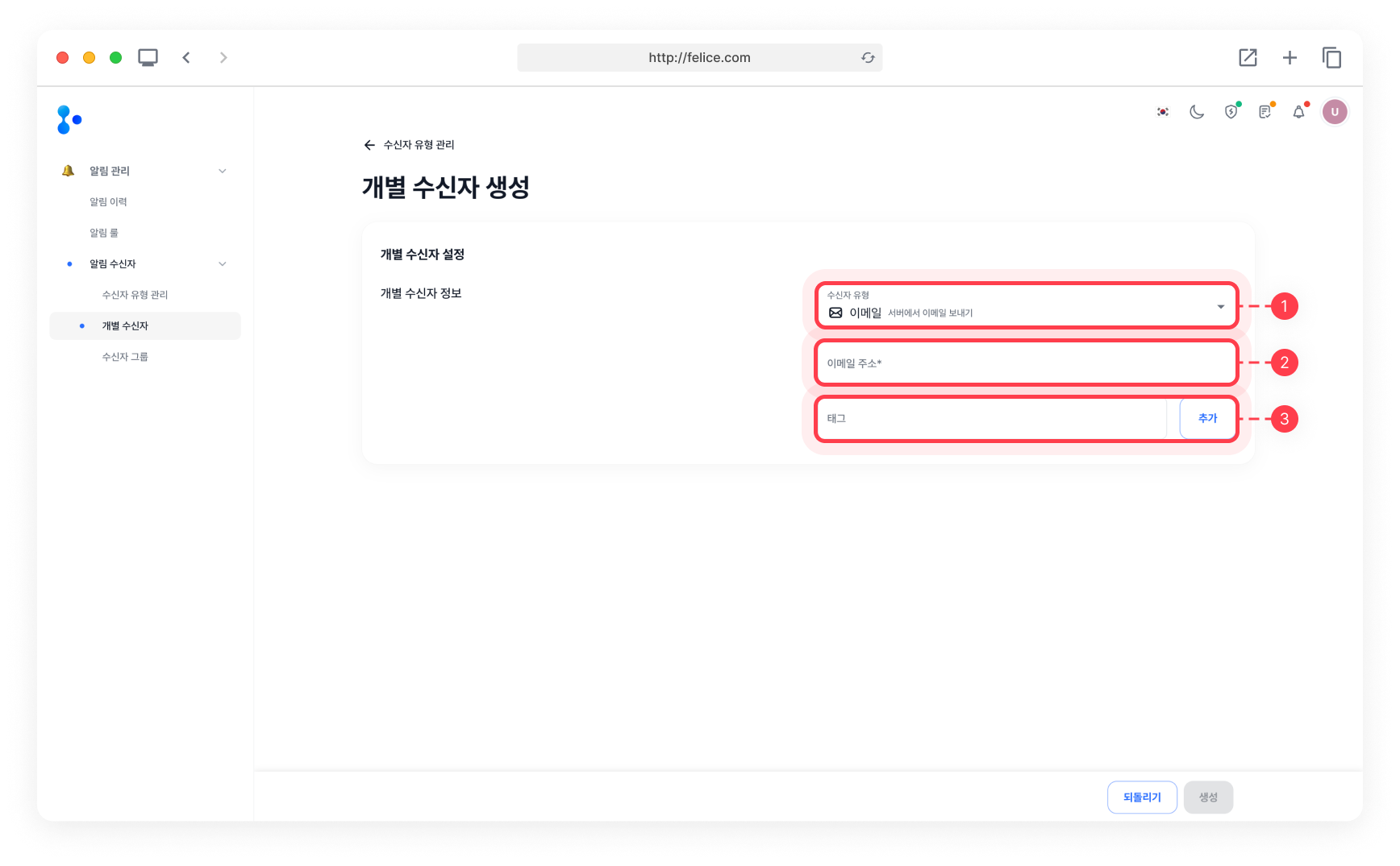 target_create
